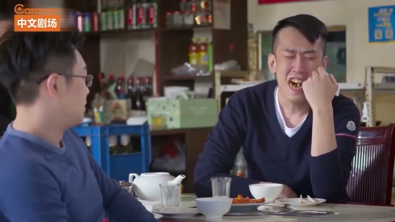 好吃到狼哭鬼嚎《屌丝男士（第四季）》（大鹏/范冰冰/韩庚/贾玲/宋小宝）| Caravan中文剧场