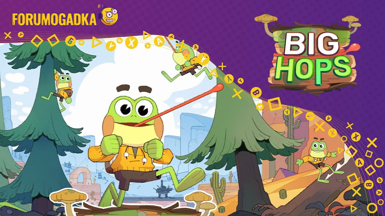 Big Hops z qbarem