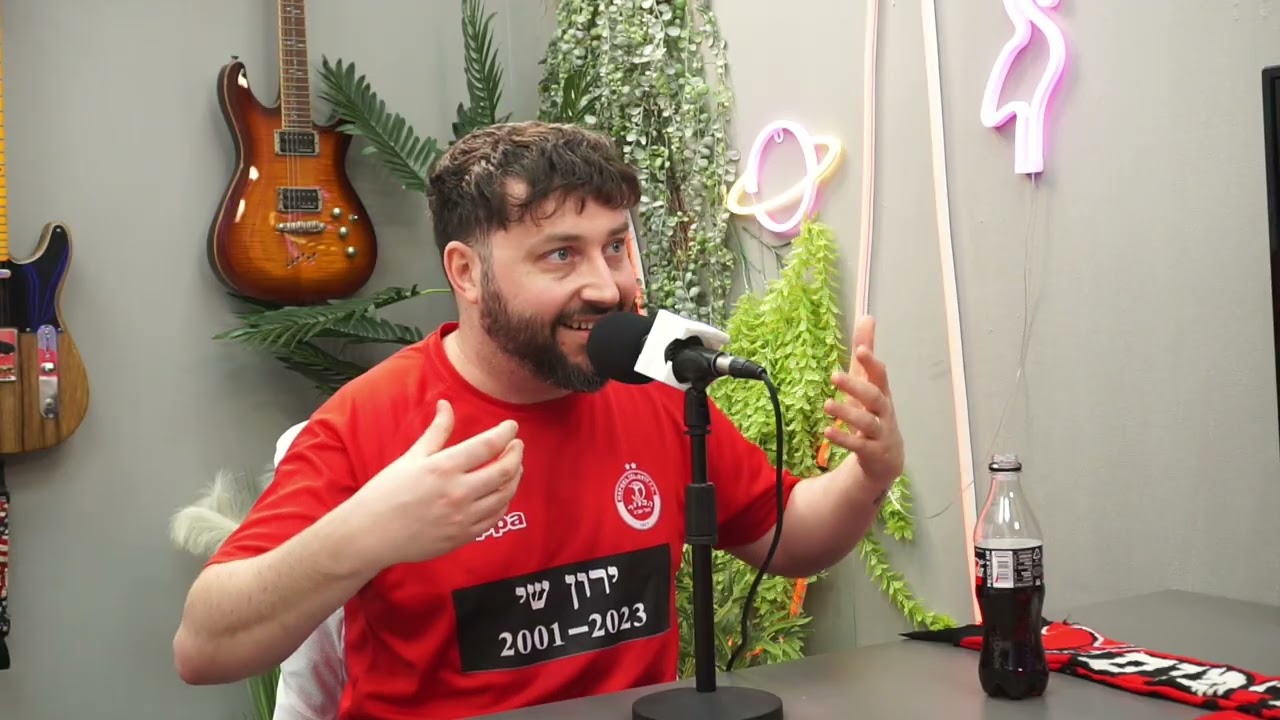 ונמשכת שיירה | לא מציאה, פרק 28