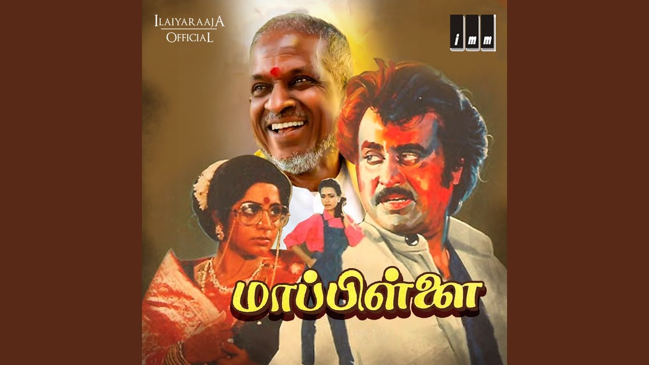 Ennoda Raasi
