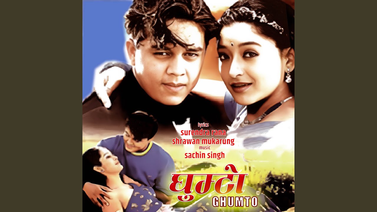 Juna Jasto Muhar (Original Motion Picture Soundtrack)