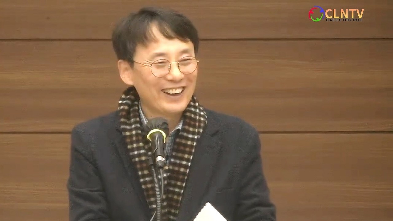 [대구교회 목요집회] 백승환 형제 (2026. 03. 12.)