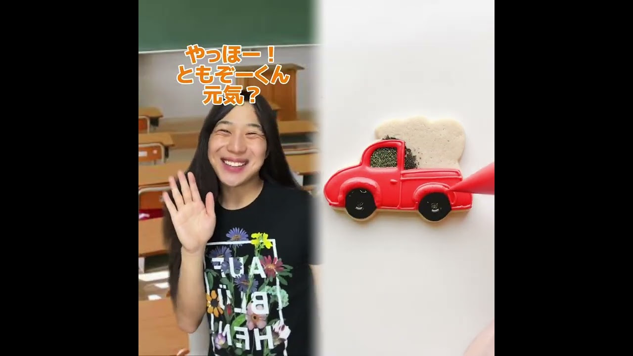 POV 最高の作品 (@tomo_su1) 🥉ASMR リラックスストーリーコレクション | TikTok の POV コレクション