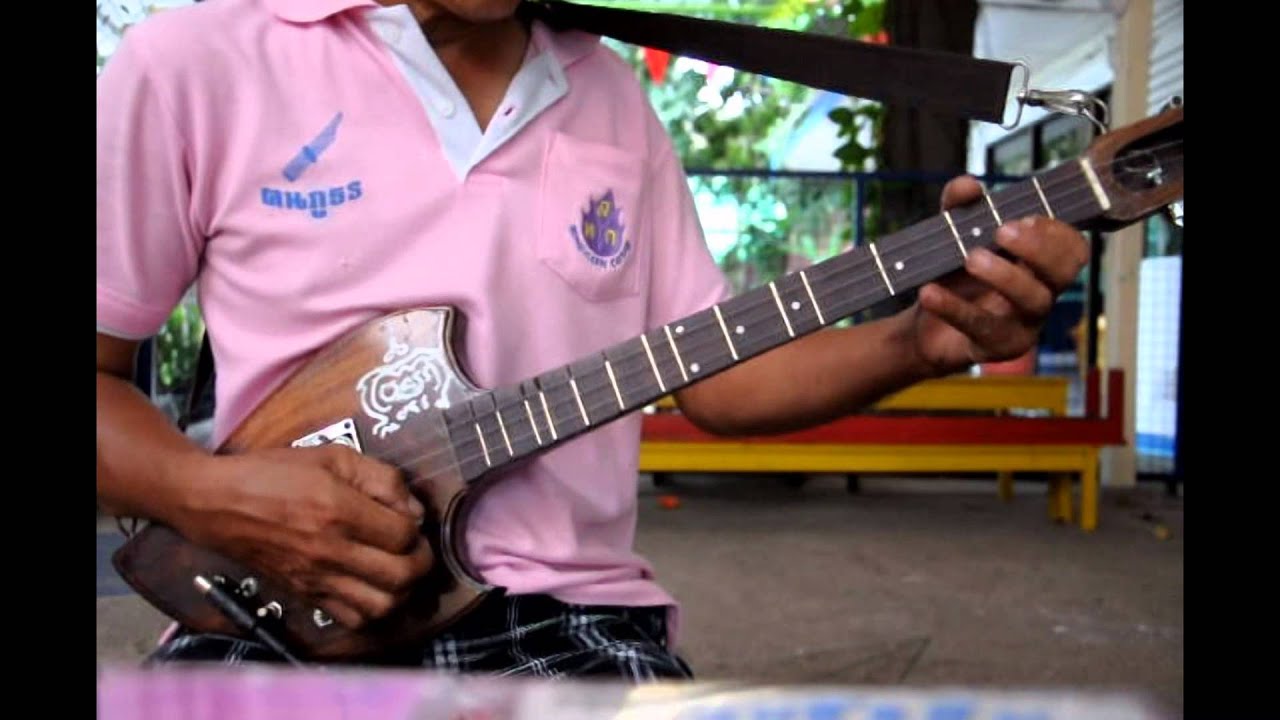 อาจารย์แต๊กบรรเลงพิณลาย 4 ภาค【Isan Lam Ploen】