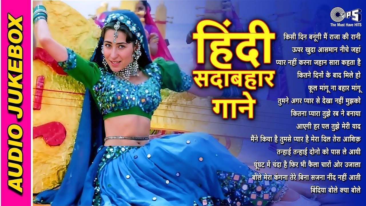 Live : 90's सदाबहार गाने | 90's Evergreen Songs | Purane Gaane | Hindi Gana | 90's गाने Hindi