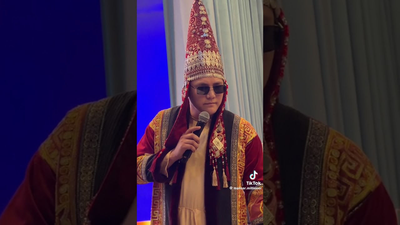 Мансар Томирис 😂😂😂