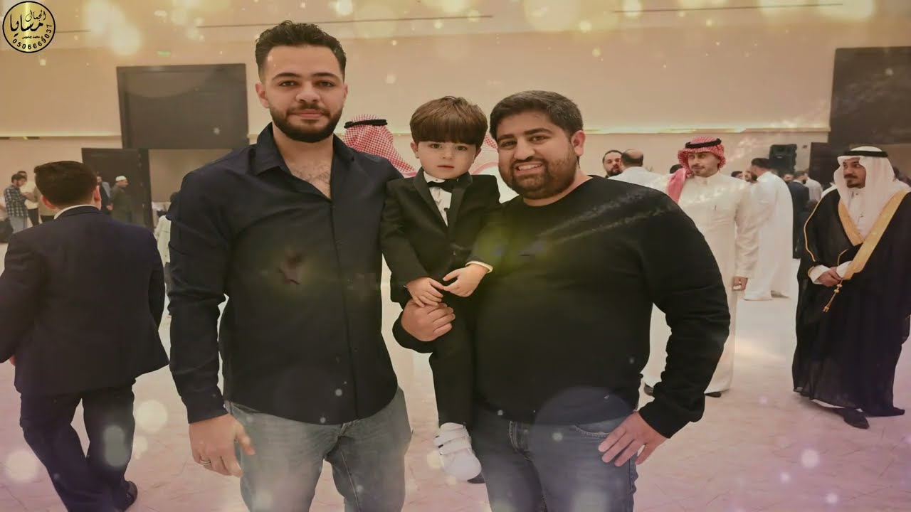 حفل زواج الشاب / هاشم عاصم حجازي