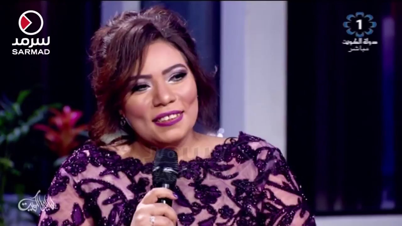 الممثلة إيمان السيد تغني في برنامج ليالي الكويت