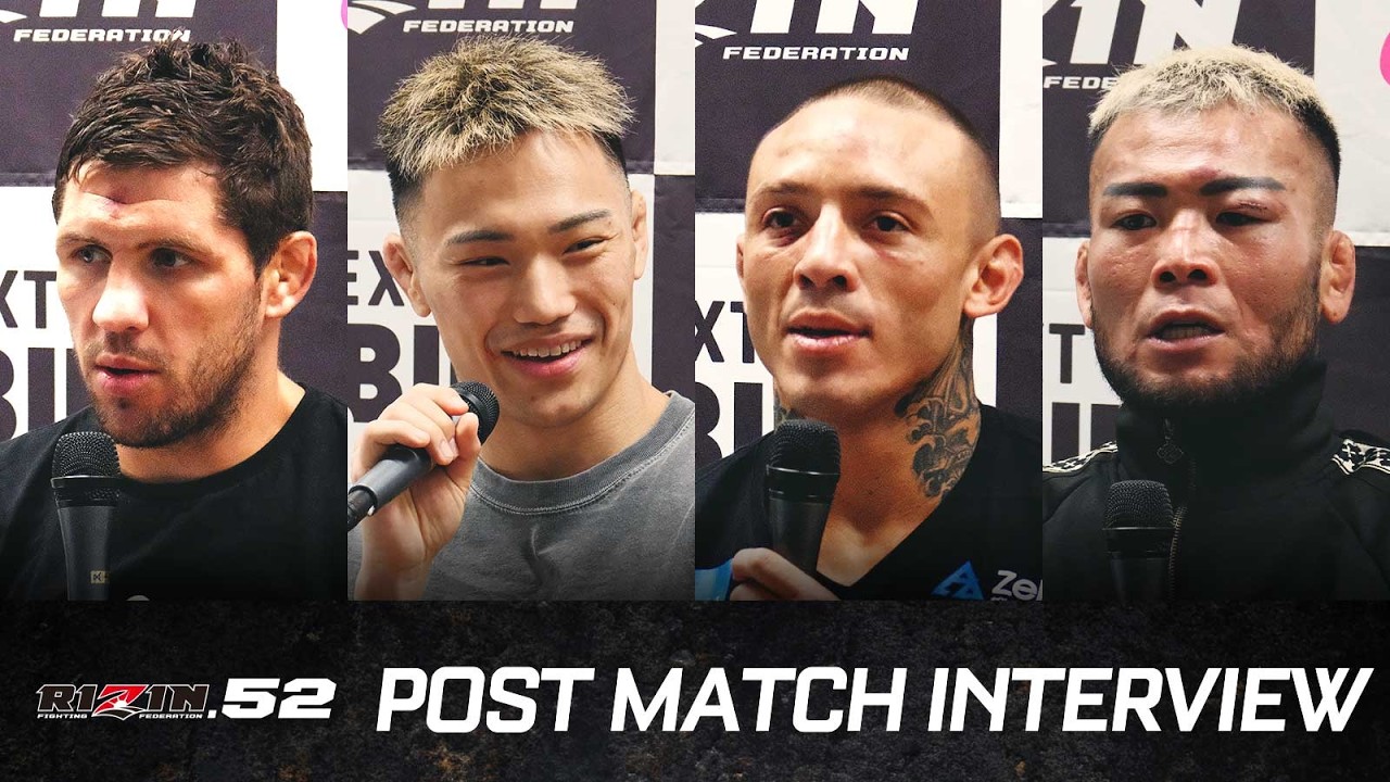 RIZIN.52 試合後インタビューまとめ3