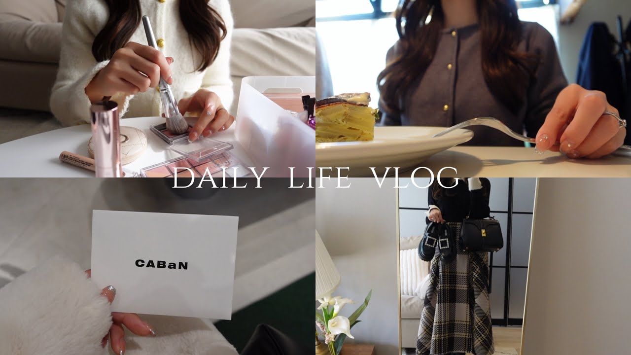 vlog｜OLの日常🍑ジャヌ東京ランチ🥪バレンタインディナー🤍OMO五反田,経堂カフェなど