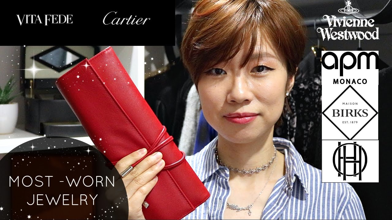 MOST WORN JEWELRY COLLECTION | MUST-HAVES | 最爱首饰合集分享 | CARTIER | APM | BIKRS |  VITA FEDE & MORE