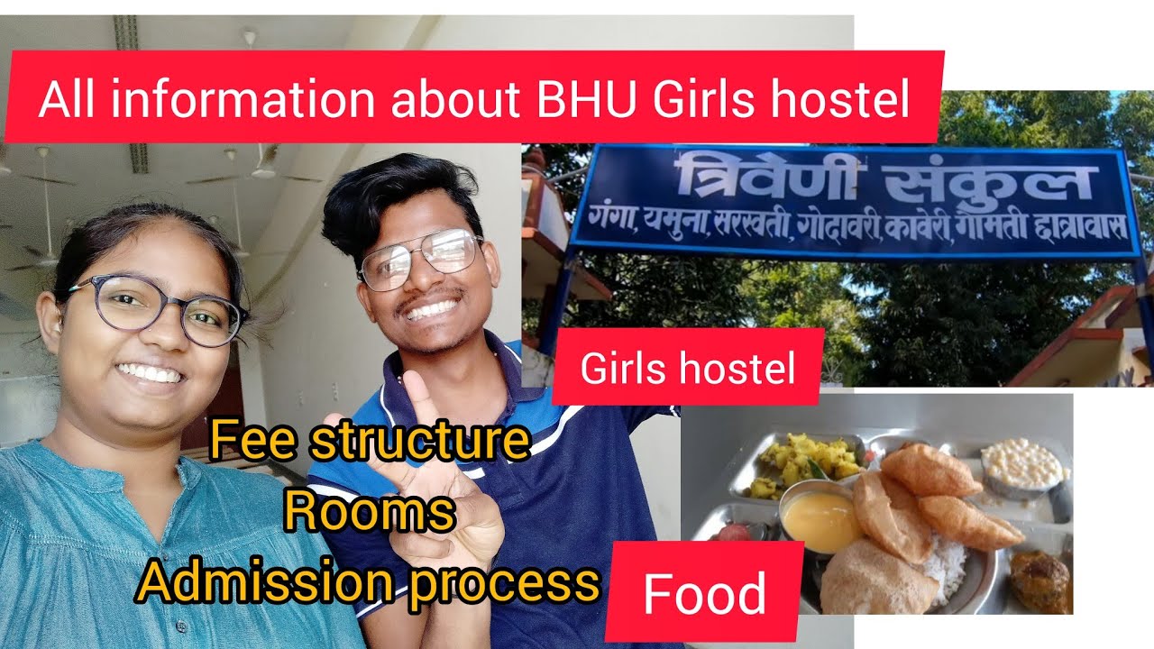 bhu girls hostel tour | bhu girls hostel | llb,Ballb girl hostel | how to get admission girls hostel
