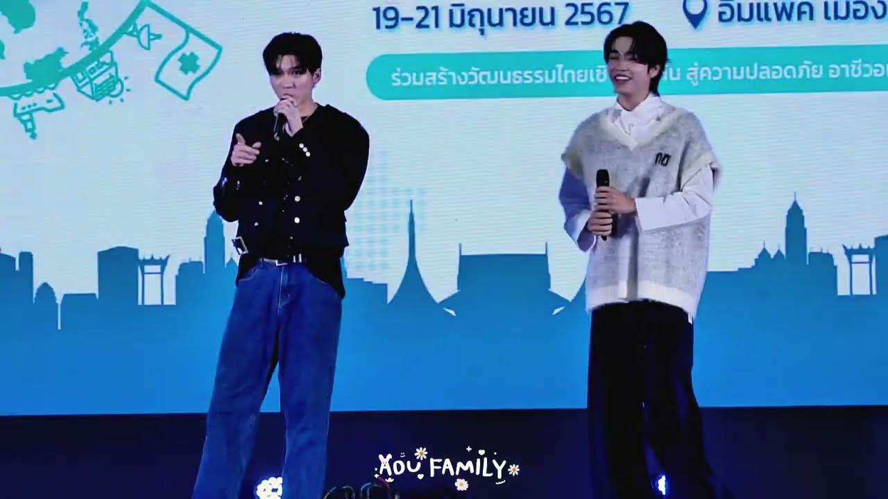 [FanCam] 210624 หมดมุก (Jokester) - Aou Thanaboon, Boom Tharatorn