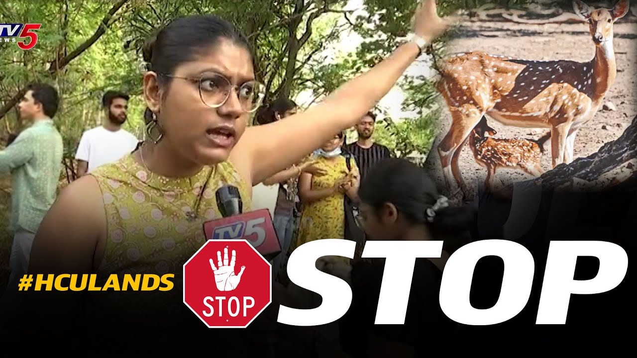 HCU Students Protesting for Hyderabad Central University 400 Acres Land | TV5 News