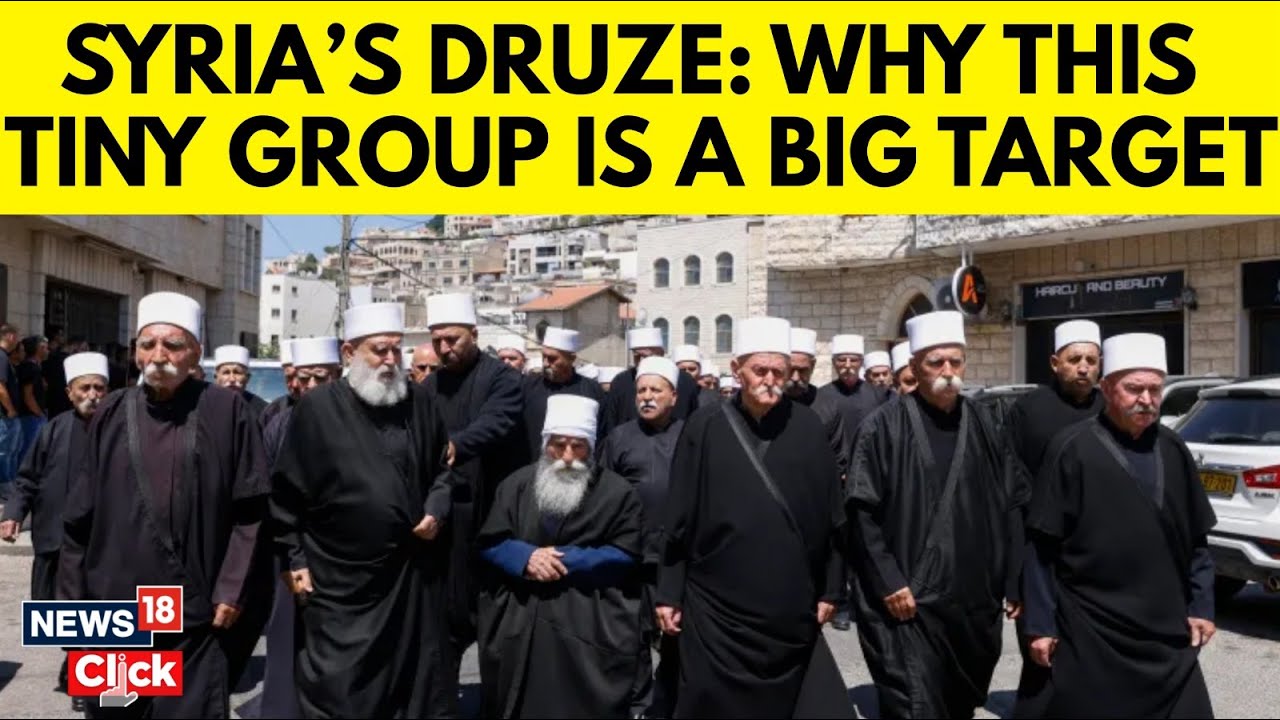 Israel Vs Syria | Who Are The Druze And Why Does Israel Say It Is Bombing Syria For Them? | N18G