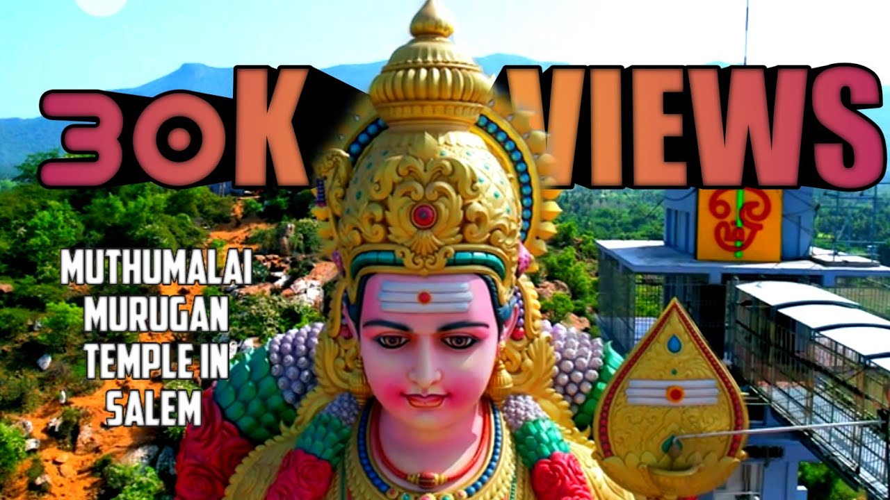 MUTHUMALAI MURUGAN KOVIL VIDEO IN NEW EAGLE VIEW BY ONE HOUR DIGITAL PHOTOGRAPHY#tallestmurugan