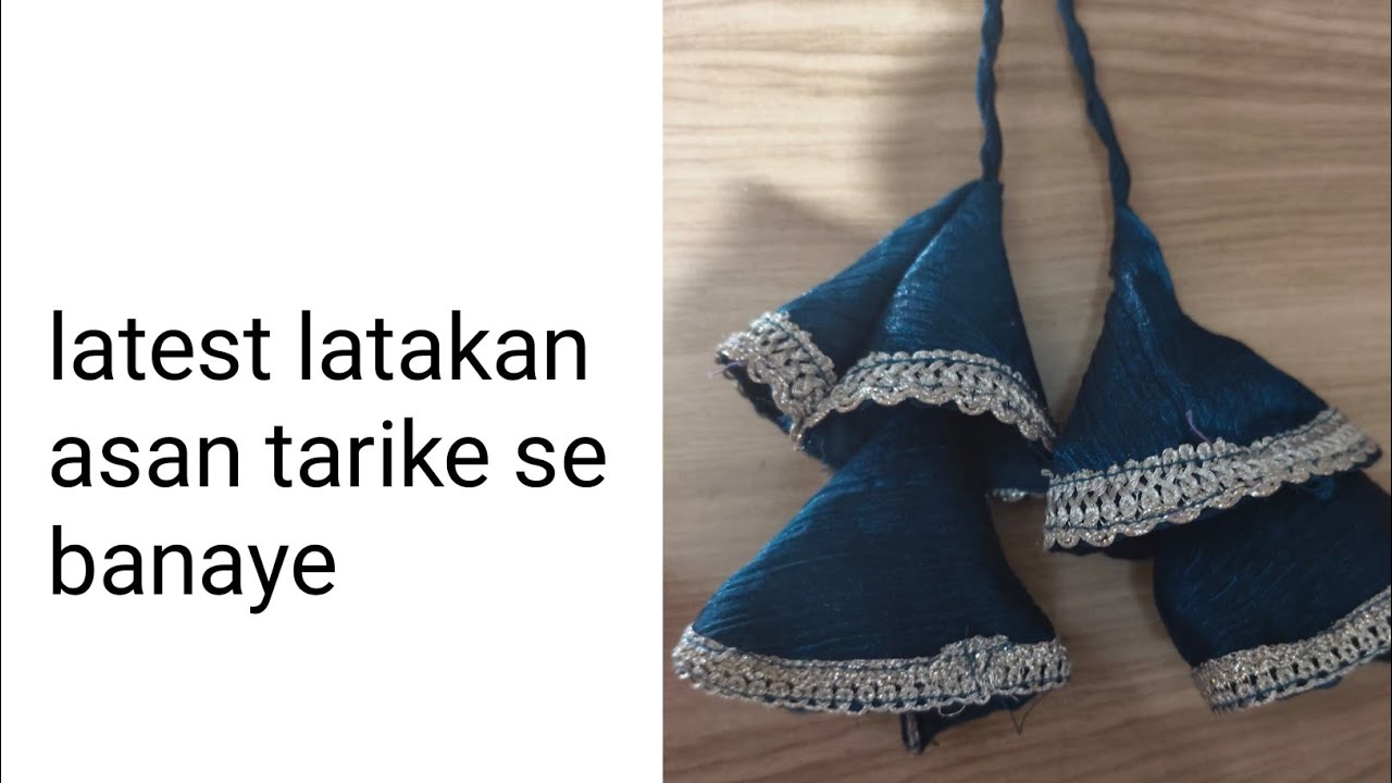 Latkan kaise banaye | latkan dijain for blouse | latkan dijain | latkan bnane ka tarika | 