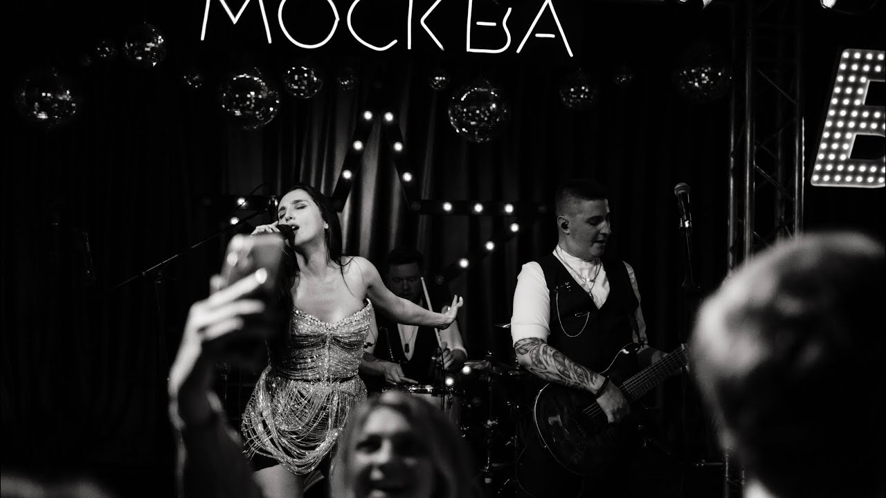 Rock Stage - LIVE PROMO 2023
