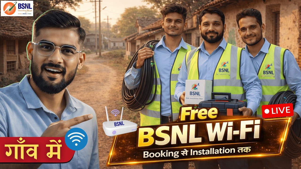 Govt Scheme से FREE BSNL Wi-Fi 2026! 😱 गांव में Booking से Speed Test LIVE (Zero Cost Installation).