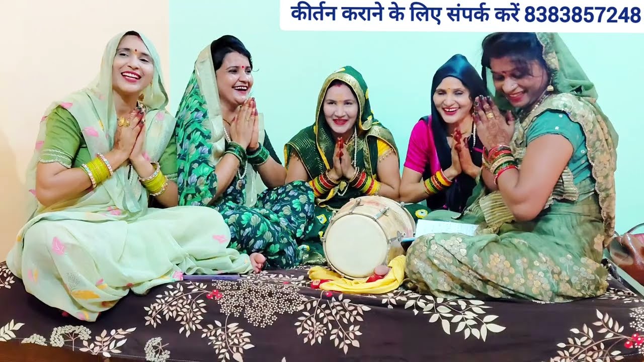 बहुत ही सुंदर🌹🌹भजन🌹🌹सांवरियो गिरधारी नाचे वृंदावन के रास में 🙏👍 #viralbhajan #bhajan #krishna #pooja