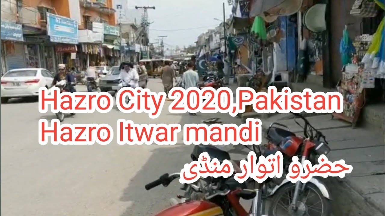 Hazro city 2020|Hazro Sunday Market|Hazro Itwar Mandi
