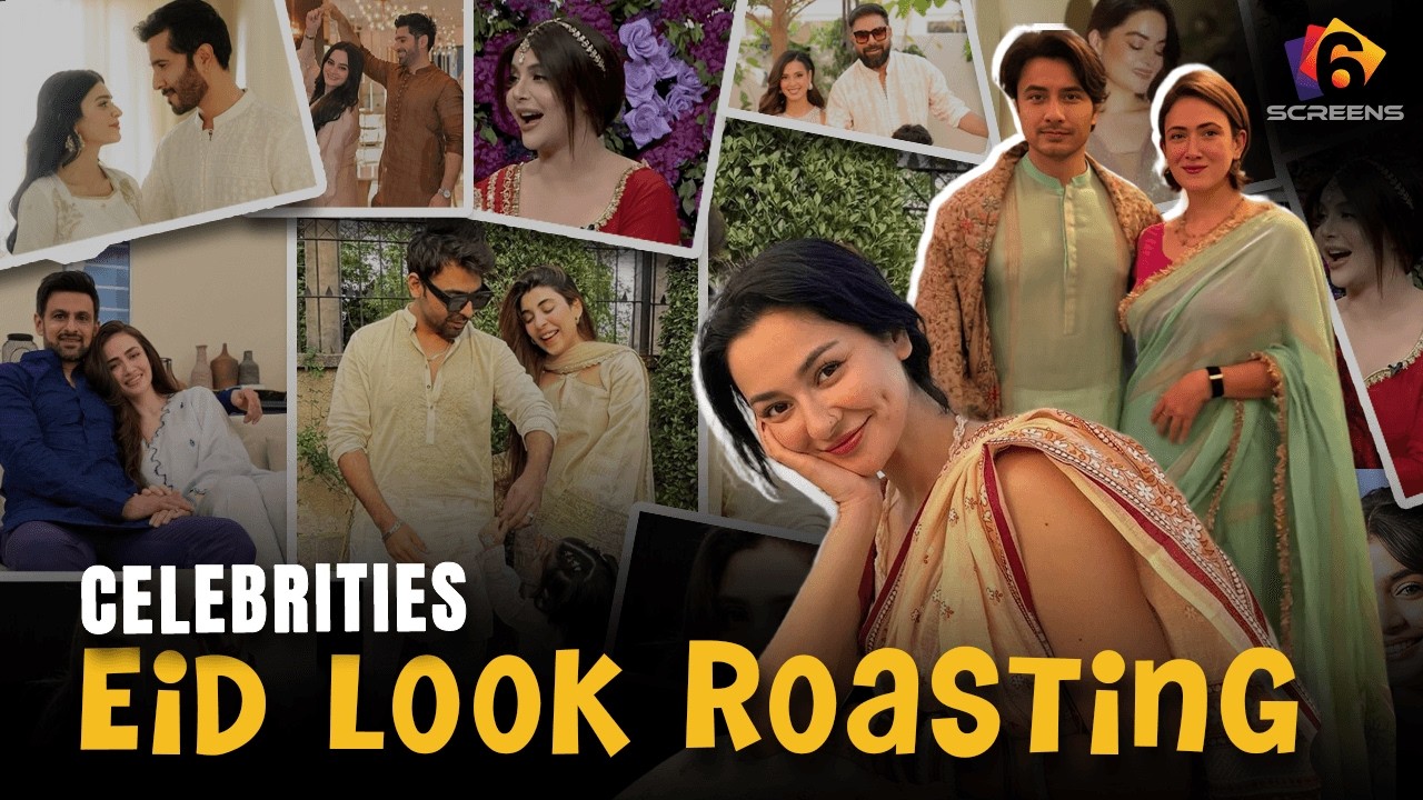 Eid Looks 2026 Roasting | Pakistani Celebrity Best vs Worst Outfits