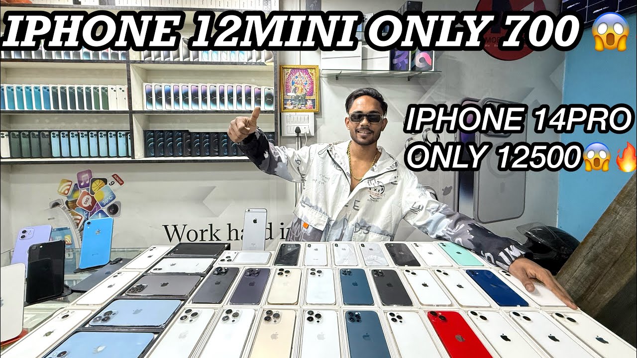 SECOND HAND MOBILE SHOP IN GUWAHATI 🔥@kingMOBILEisland 