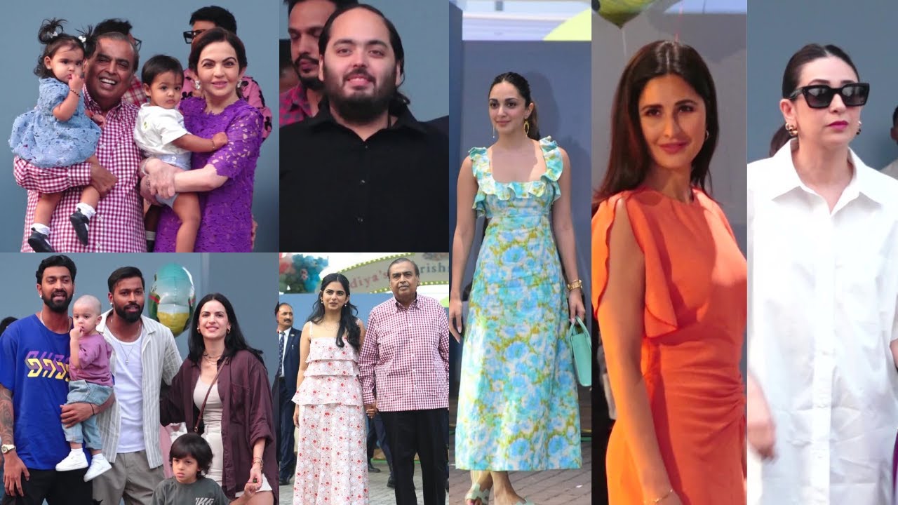 Isha Ambani के जुड़वां बच्चों की Birthday Party में पहुंची Kiara Advani, Hardik Pandya, Karan Johar
