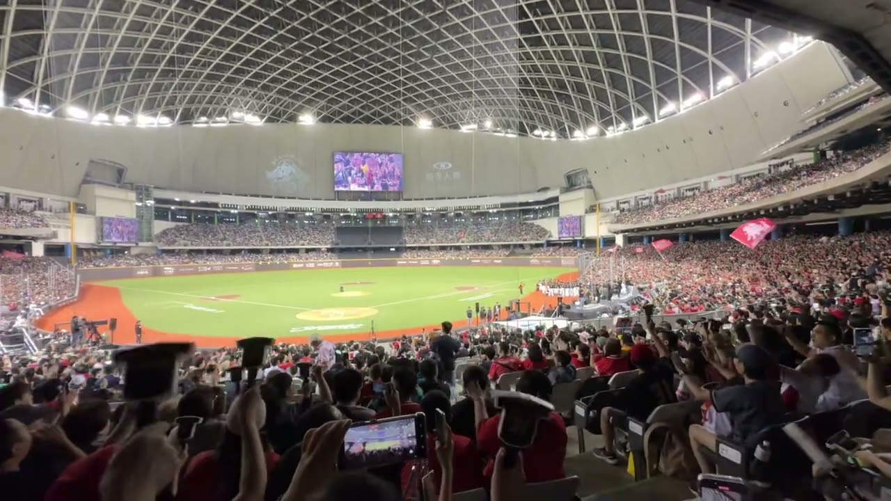 2025.9.7 味全龍林智勝引退系列賽 林智勝應援曲開場應援+歷年口號（La New - 中信兄弟 - 味全龍）