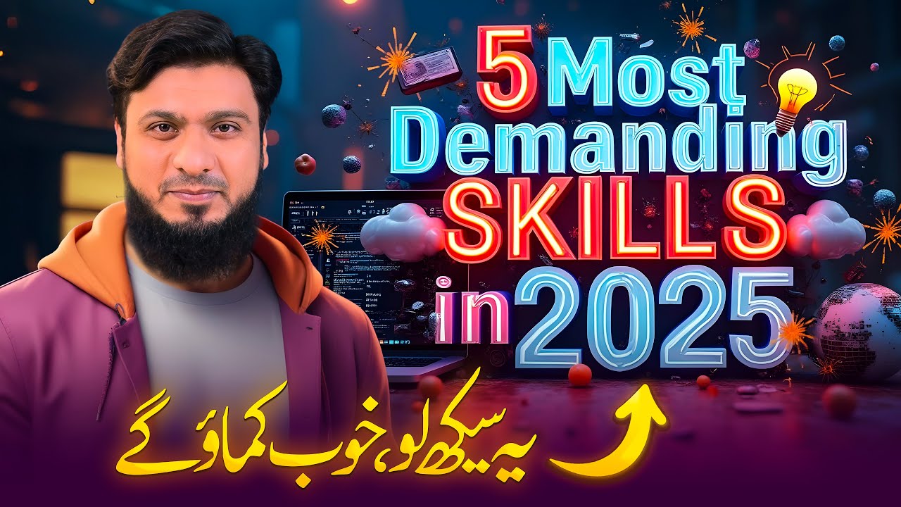 Want Success in 2025? Master These 5 Skills Now!