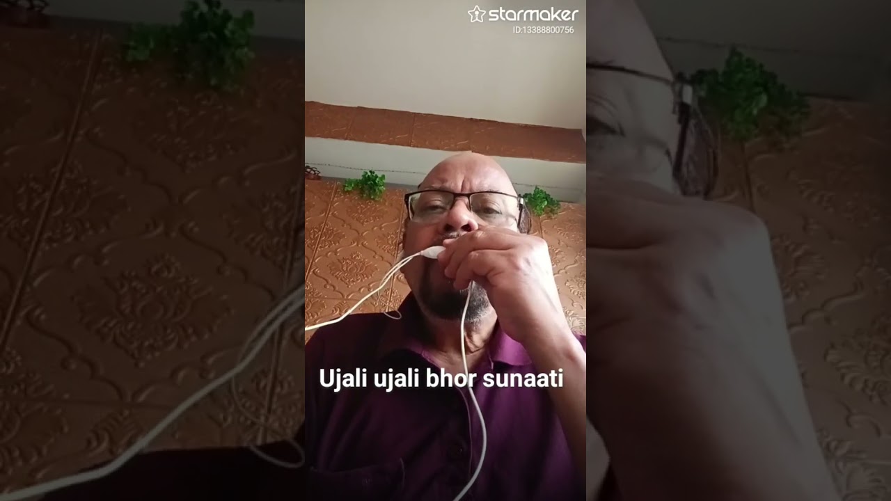 जीवन चलने का नाम चलते रहो सुबहो शाम..