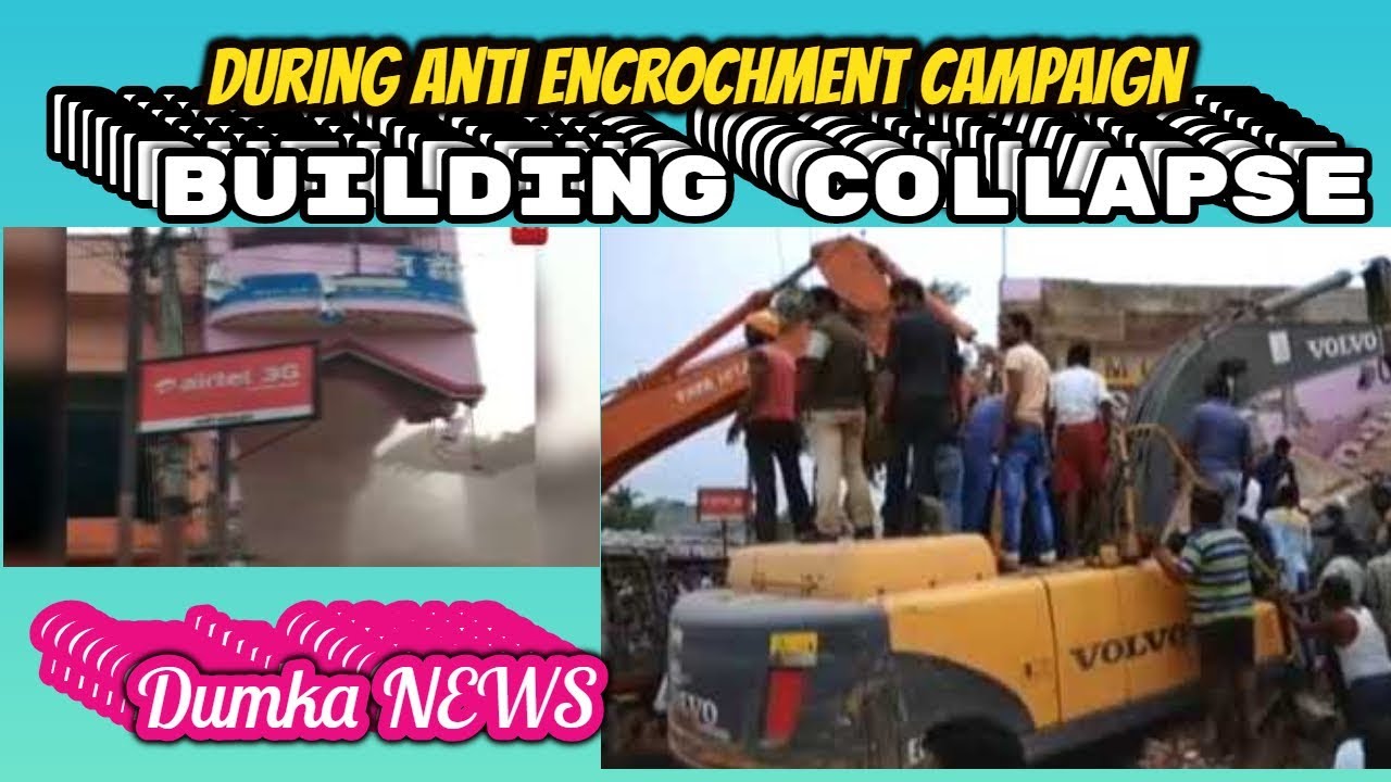 अतिक्रमण हटाने गई पोकलेन मशीन पर गिरी तीन मंजिला इमारत |Building collapse during anti encrochment