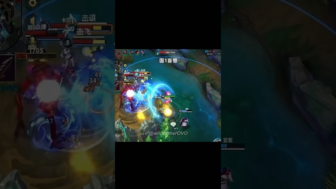 WILD RIFT TOP1 LEE SIN MONTAGE  #wildrift #leesin