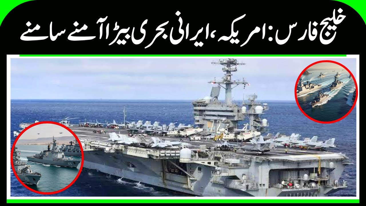 Iran America War Update: Did the US Army run away fearing Iran? | Khamenei | Trump | Top News | N18G