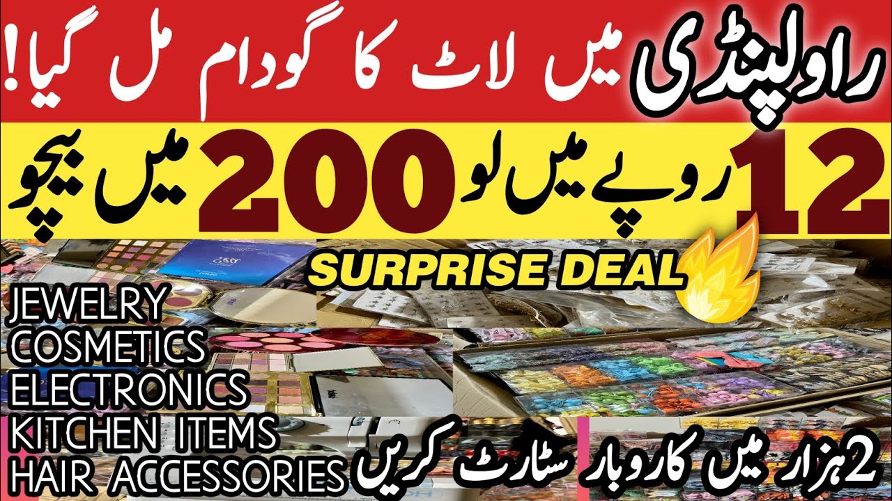 Container Market Rawalpindi Sasta Bazar Rawalpindi Laat ka maal Nankari Bazar Rawalpindi#crockery