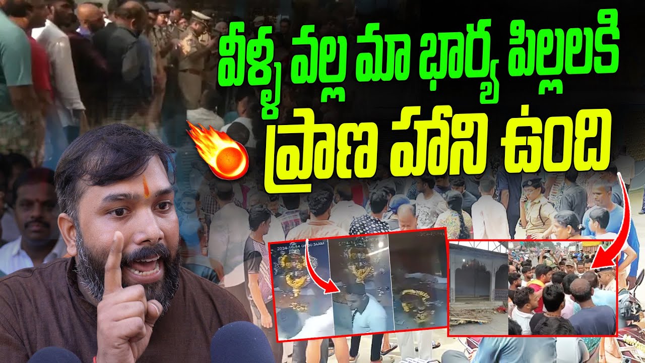 Public Reactions About Secunderabad Muthyalamma Temple Vandalized | CM Revanth Reddy | Telugu Wallet