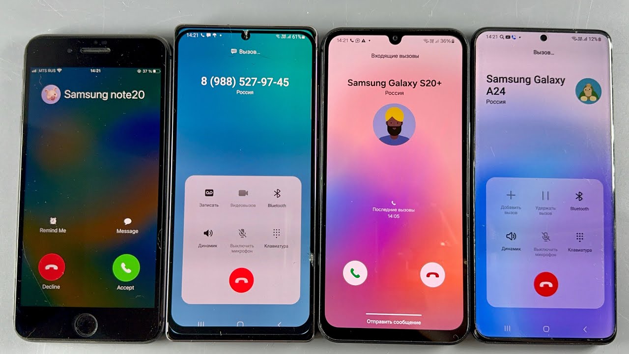 Incoming Calls iPhone 8 plus/ Samsung Galaxy Note 20 / Samsung Galaxy A24 + Samsung Galaxy S20+
