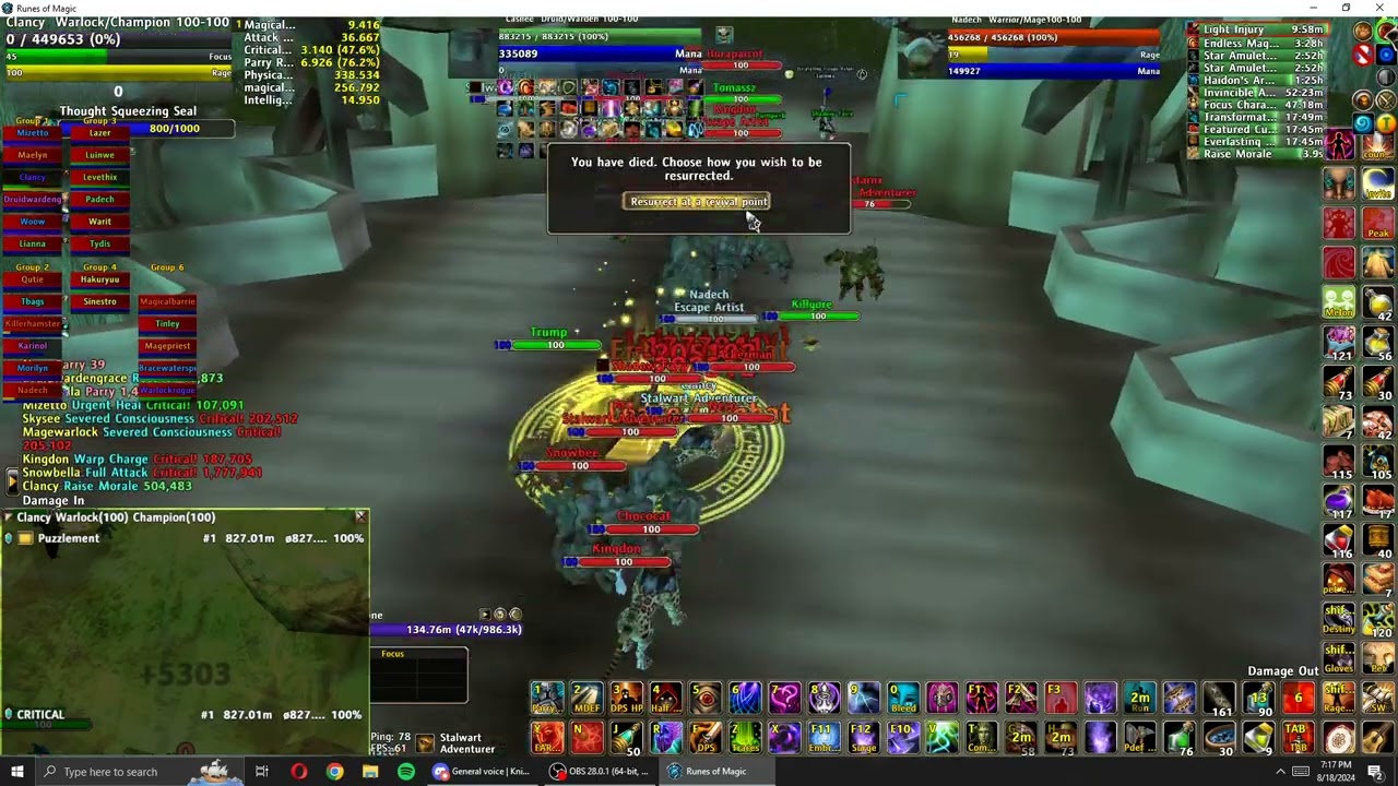 Runes of Magic SW 264