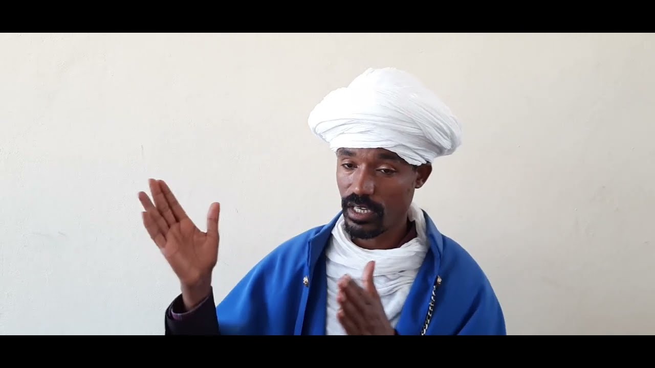 ተከታታይ ትምህርት፥ ክፍል 1 ብሉይ ኪዳን፡ መግቢያ (በሊቀሊቃውንት ስምዐኮነ መልአክ)