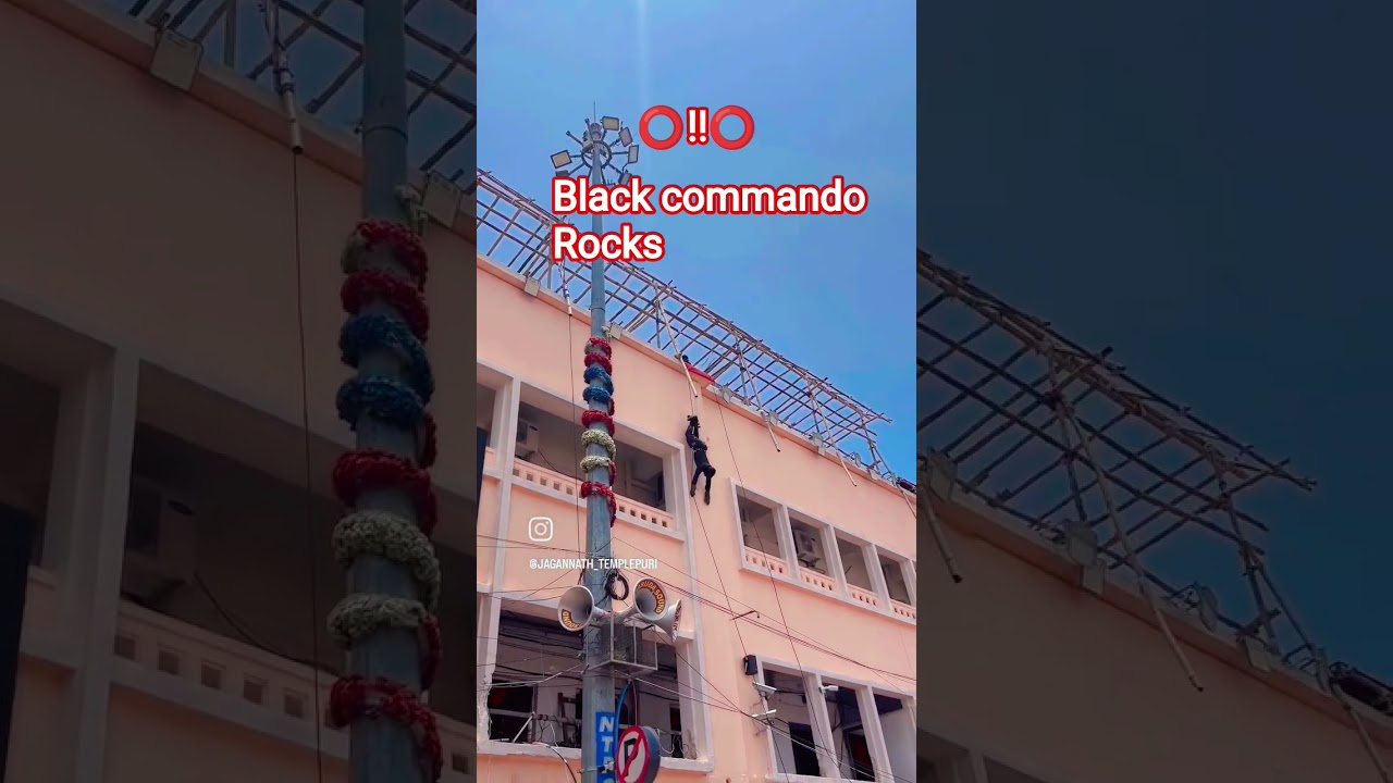 ⭕‼️⭕ Black commando Rockstar safety alert Shree Jagannath Dham Puri Rath Yatra #puri #jagannathrath