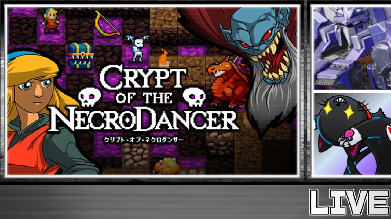 【CRYPT OF THE NECRODANCER / クリプト・オブ・ネクロダンサー】リズムに乗ってビートを刻め！ただし、マップをよく見ながらなっ