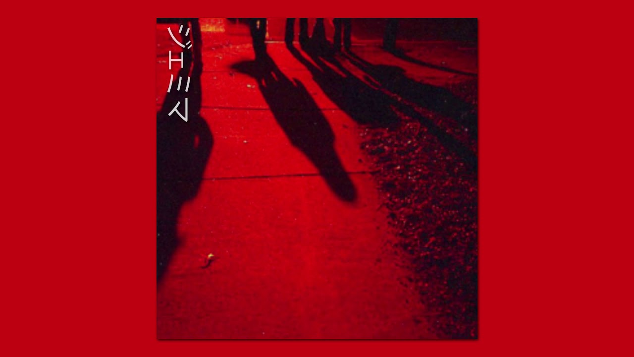 the less i know the better x sexy back//tame impala + justin timberlake [slowed!!]