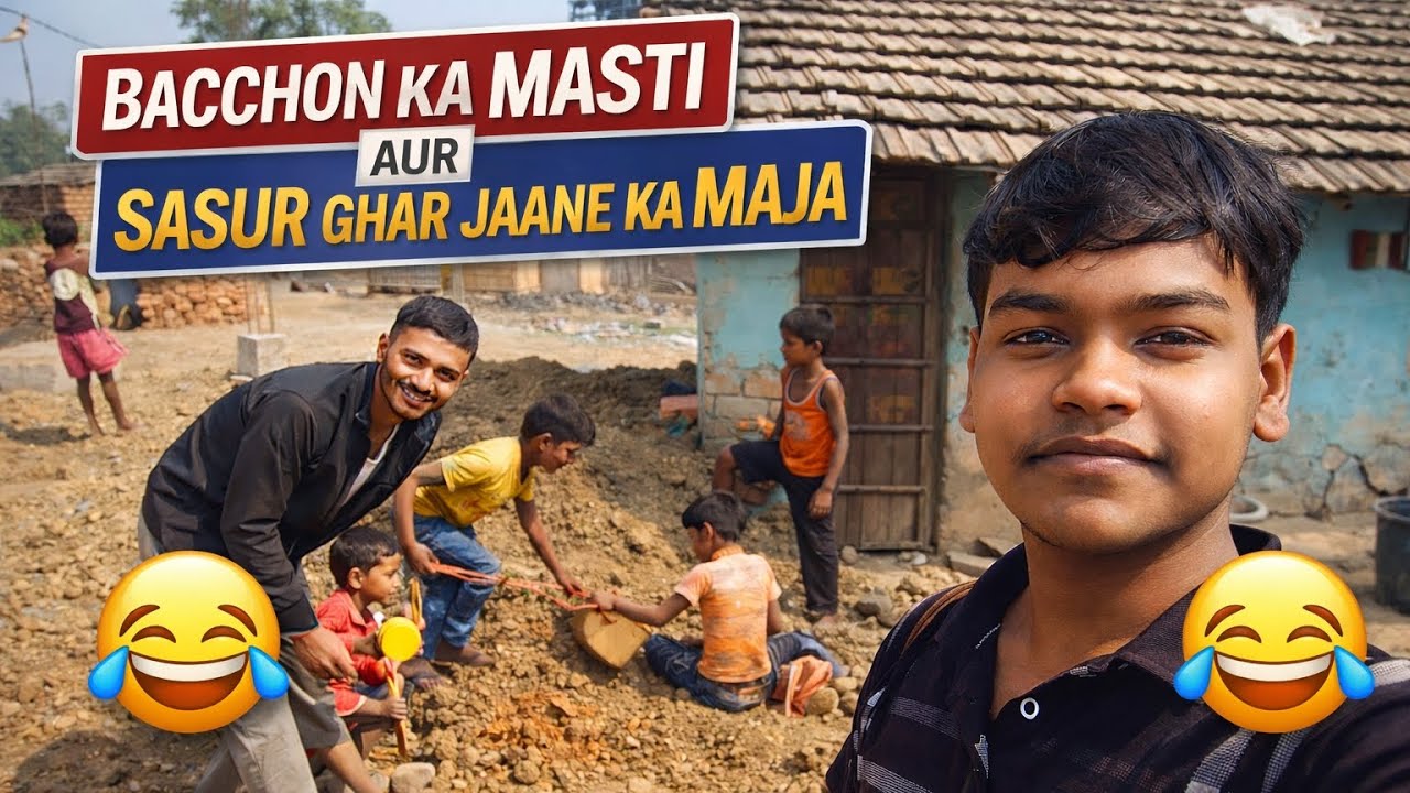 Sasur ghar jaane ka Maja🤣🥰🙏 #dayinmylife #longvideoviral #vloglife #funnyvlog 