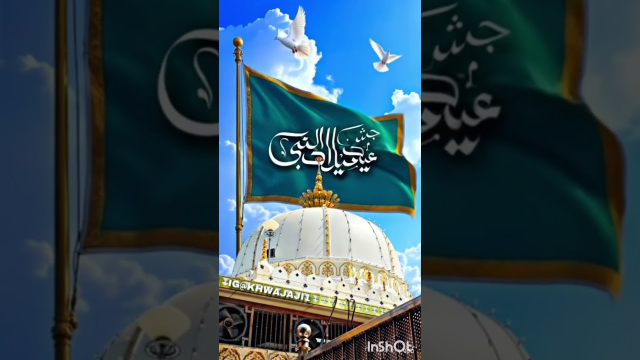 More angna Moinuddin aayo re ♥️😇♥️#viral #long#khwajagaribnawaz #kgn#ajmer 
