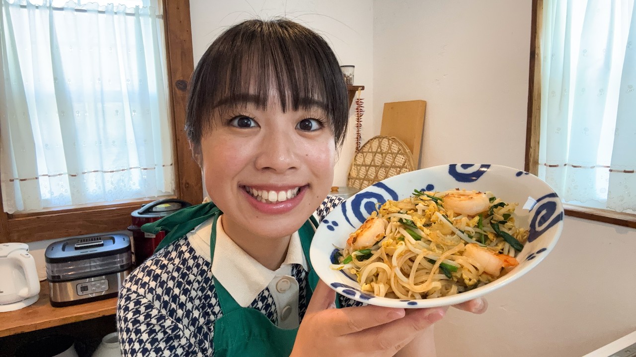 【Yuka's kitchen】得意料理のパッタイ作り🍤