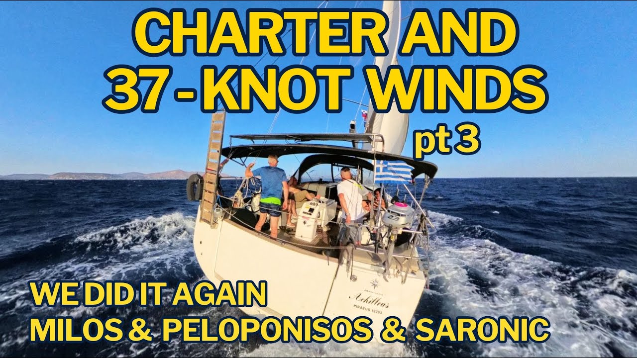 Парусное приключение вокруг греческих островов Эгейского моря — Арголические и Саронические залив...