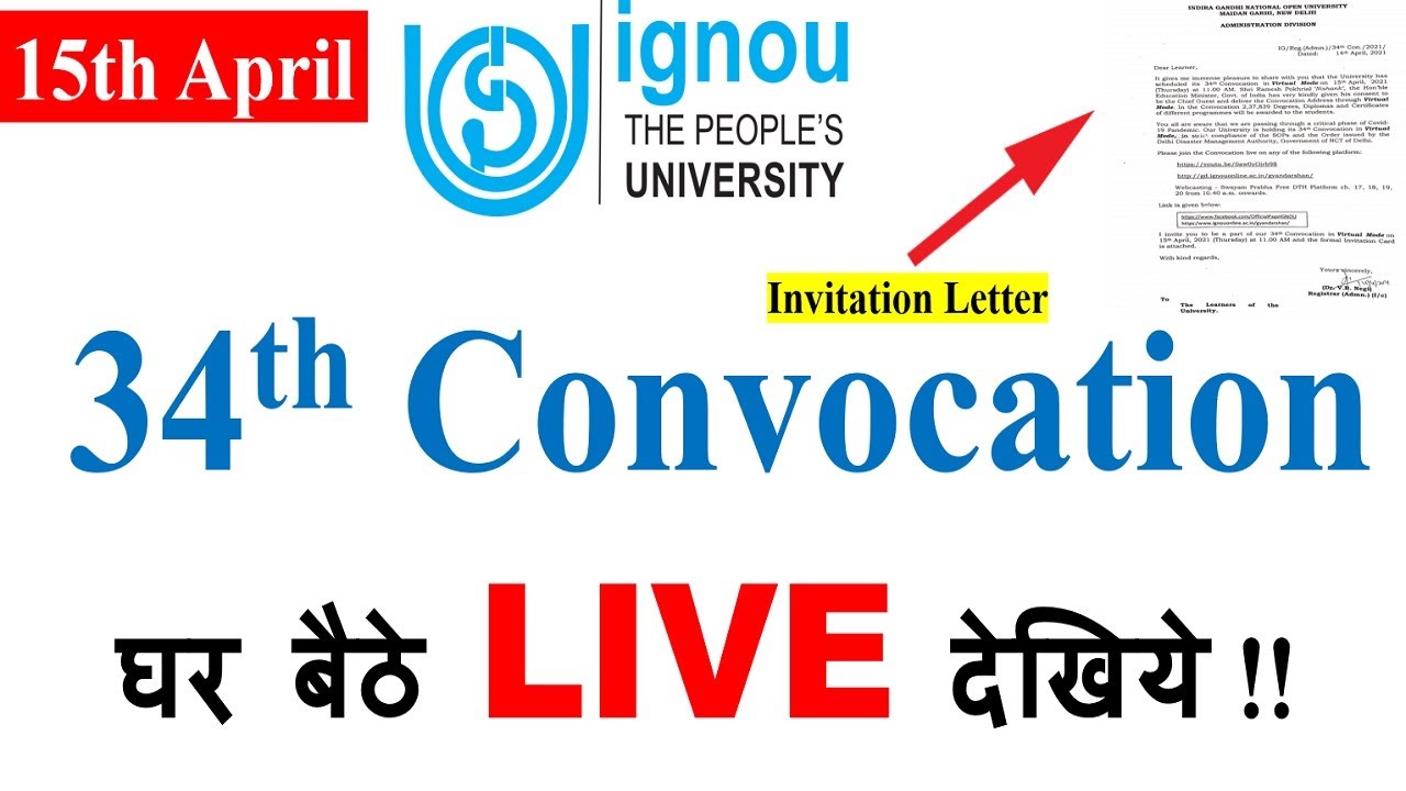 IGNOU 34th Convocation Live Telecast घर बैठे Live देखिये || Important information For All