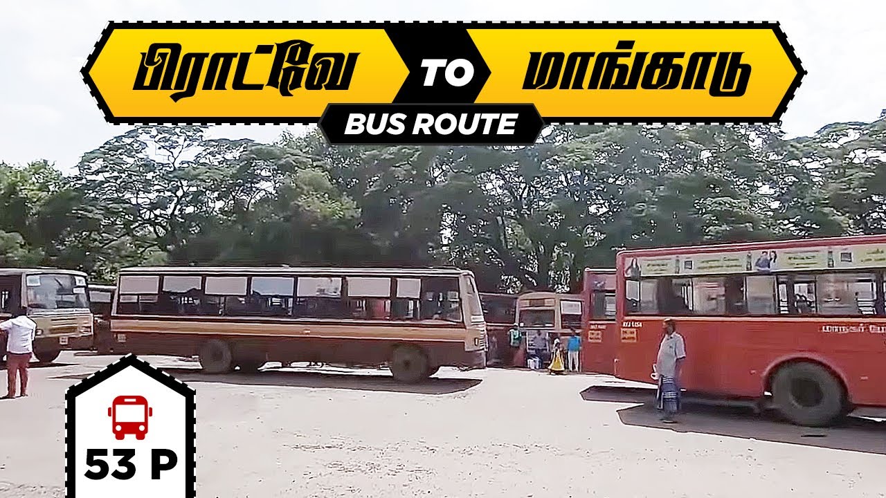 Broadway to Mangadu Bus Travel | பிராட்வே to மாங்காடு | Bus Route no.53P | Bus Travel Guide