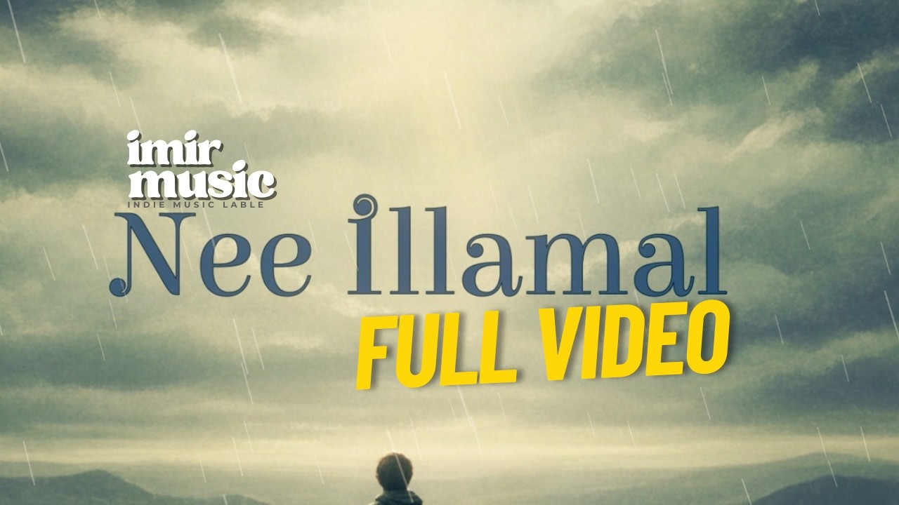 Nee Illamal – Official Music Video | IMIR MUSIC | New Tamil Indie Song 2026 | Out Now