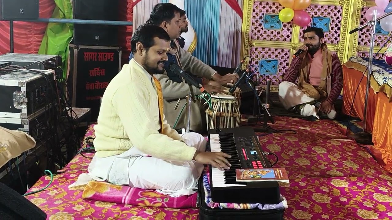 सिर पर सीताराम फिकर फिरक्या करना